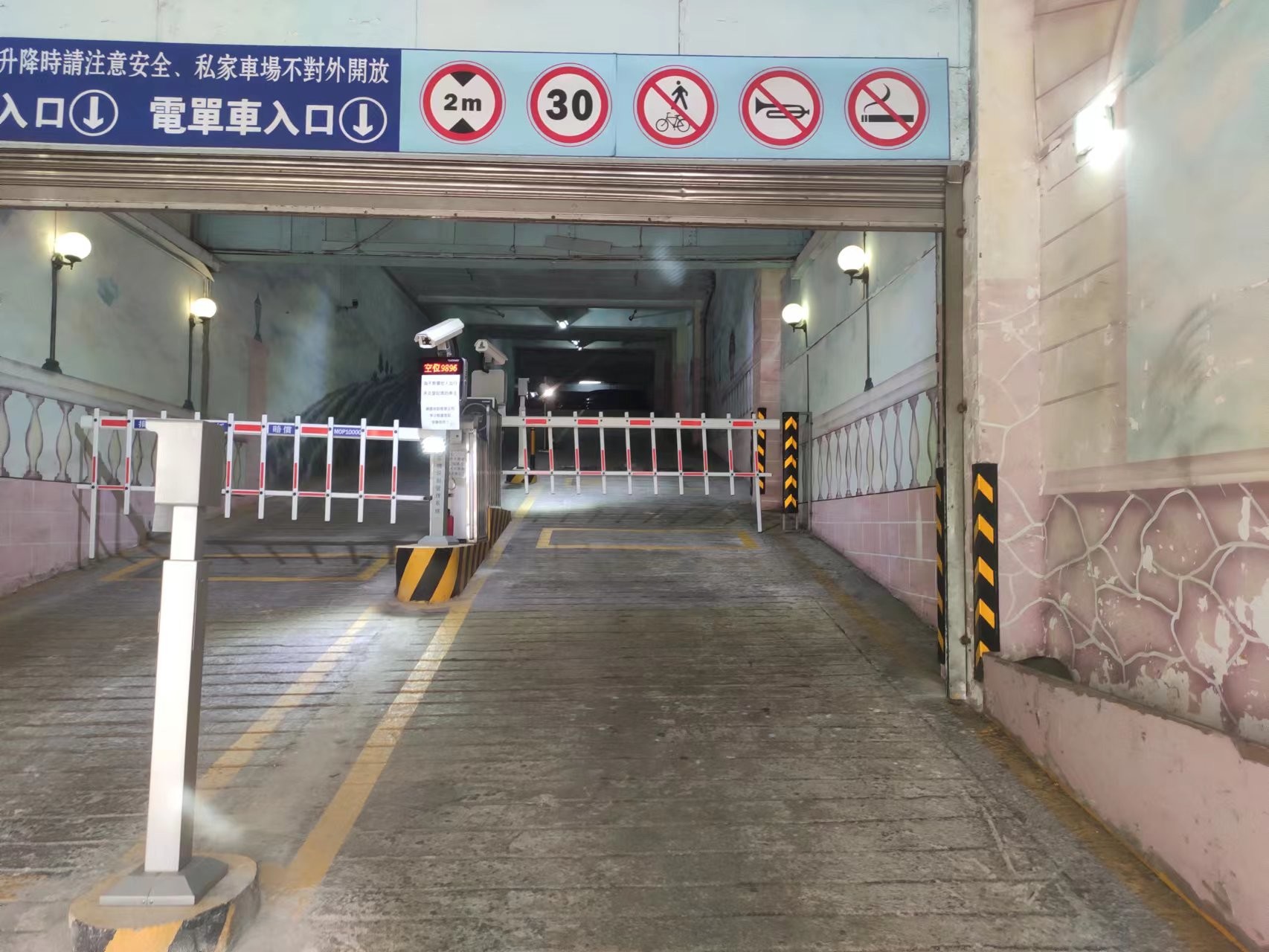 último caso de la compañía sobre Proyecto del aparcamiento de LPR en Macao China