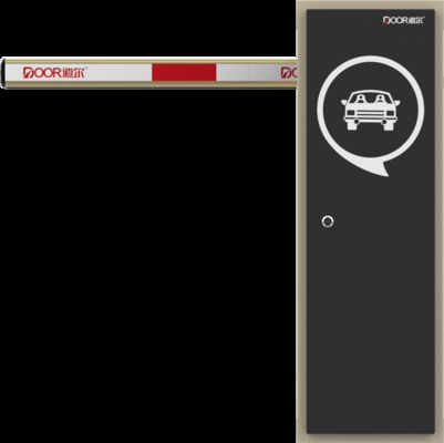 Puerta inteligente de la barrera que parquea